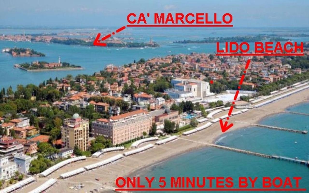 Апартаменты Ca' Marcello - Biennale Венеция Экстерьер фото